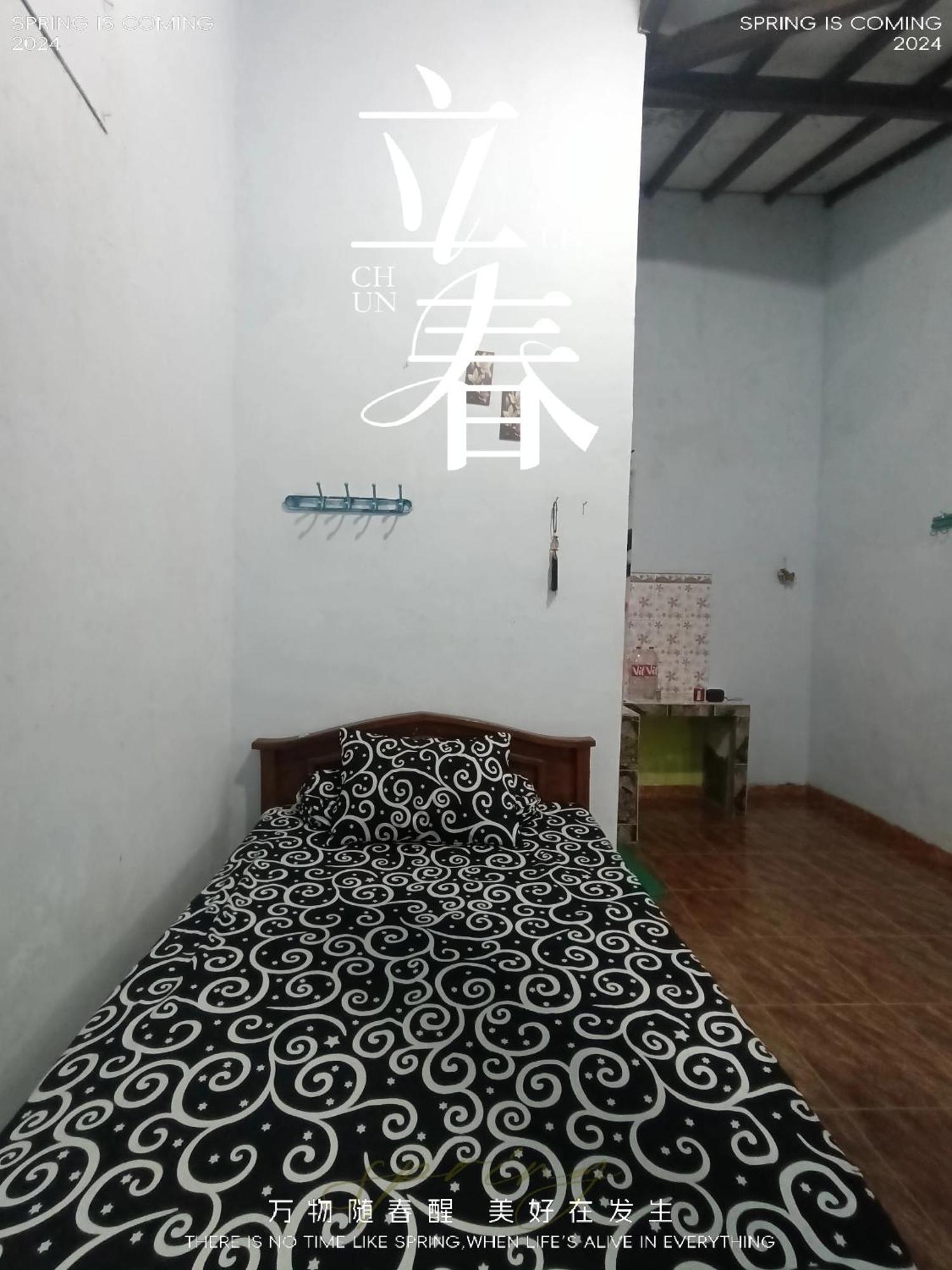 Ijenbromo Hub Omyah Isun Hub Hotel Ketapang  Екстериор снимка